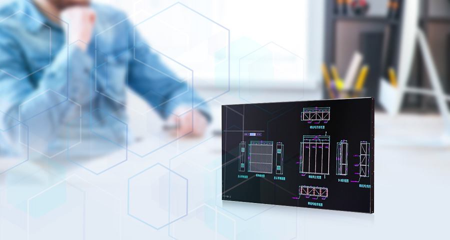 多媒体展厅设计